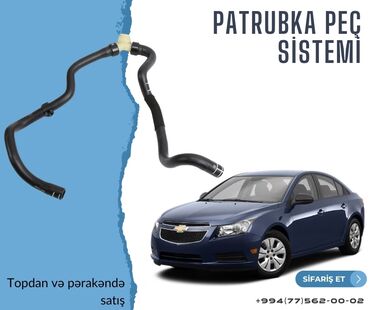 Digər avtomobil ehtiyat hissələri: Chevrolet Cruze (2009-2014) Patrubka sistemi. - Patrubka hava cixaran — 8