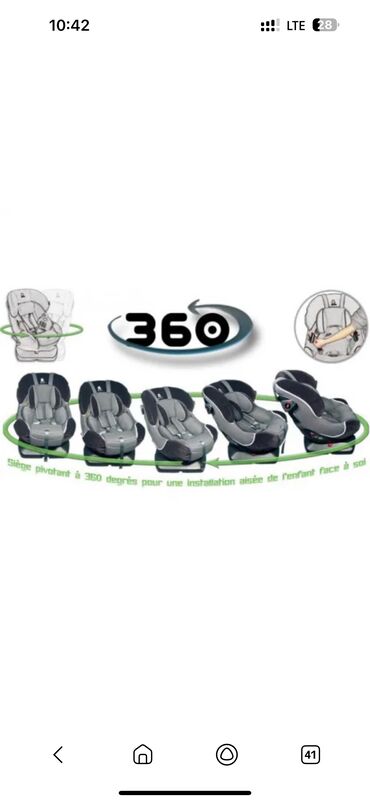 Шкафы для одежды: Автокресло новая распродажа 

Автолюлька

Бескаркасные 

Бустер — 12