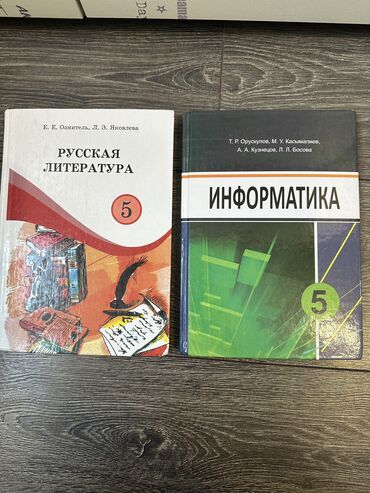 где можно купить бумагу а4: Канцтовары