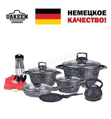 мелочи для кухни: Посуда набор высокого качества. Этот набор посуды UAKKEN состоит из 19