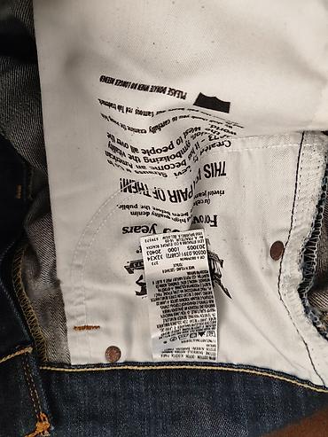 kingsman lee: Джинсы Levi’s 506 - Модель: Levi Strauss & Co., серия 506 (бирка — 4