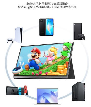 switch oled: ﻿Портативный сенсорный монитор 15.6 дюймов с IPS-экраном ﻿ ﻿- — 3