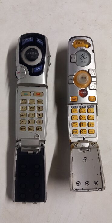 Пульты: Срочн!!!СРОЧНО. Пульты оригиналы.от всякого Эл. техники. тв,аудио, муз — 6