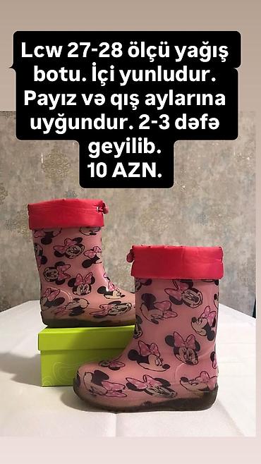 ikinci el oyuncaq: Rəng - Çəhrayı Botinkalar, Ölçü: 26, Qız üçün — 7