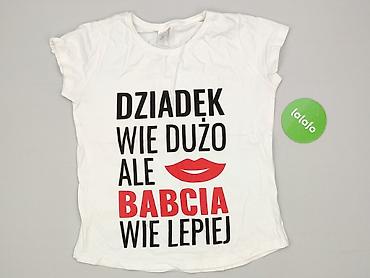 groot t shirty: T-shirt damski, rozmiar XL — 2