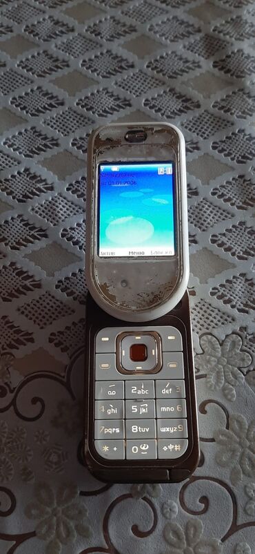 Audio: Nokia C5-06, 32 GB, rəng - Qəhvəyi, Düyməli