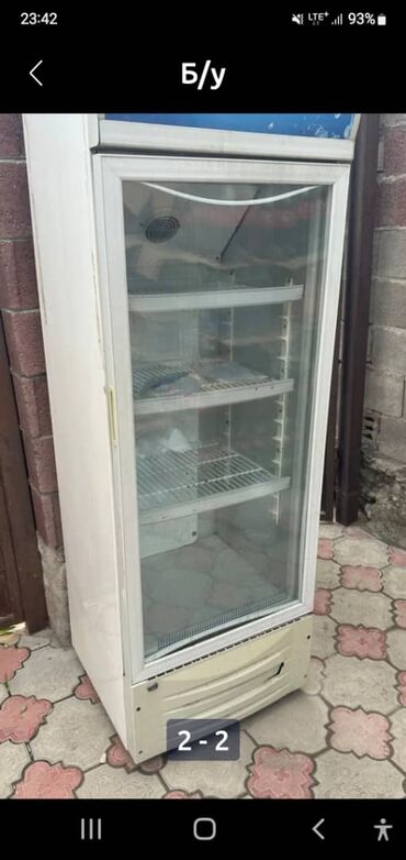 шоковая заморозка холодильник: Холодильник Atlant, Б/у, Винный шкаф