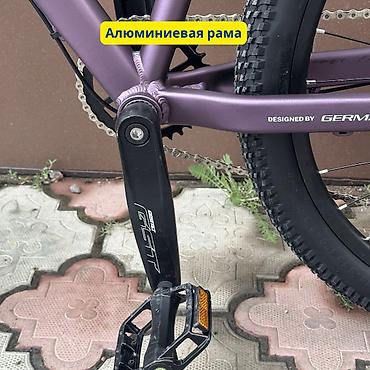 Горные велосипеды: Универсальный велосипед Gestalt Vigo (2025) | 26″ | 1×9 | 14 кг 🧱 — 6