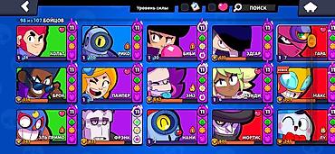 Другие игры и приставки: Аккаунт Brawl Stars Ключевые параметры: - Путь к славе: 38 947 — 23