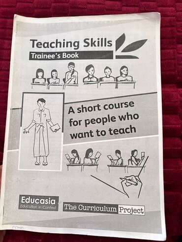 Охота и рыбалка: “Teaching Skills” təlim kitabçası. Müəllim olmaq istəyənlər üçün qısa
