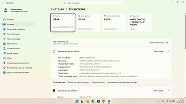 crimson desert: Ноутбук ASUS VivoBook 15 X515 (серия X515FA) Абсолютно новая батарея — 2