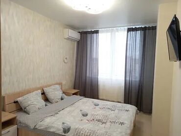 Посуточная аренда квартир: 2 комнаты, Бронь, Душевая кабина, Банные принадлежности — 13