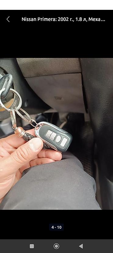 Nissan: Nissan Primera: 2002 г., 1.8 л, Механика, Бензин, Универсал — 8