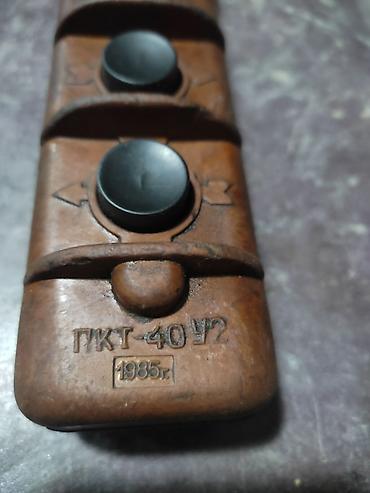 game controller: Пульт для тельфера СССР цена 1550с — 2