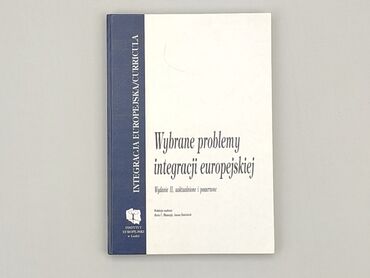 Książki: Książka, gatunek - Edukacyjny, język - Polski, stan - Bardzo dobry