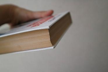 Детские книги: Сборник сказок П.Бажова (полное содержание на фото) Сборник сказок — 6