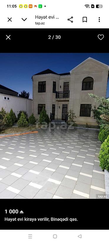 150 kv. m, 6 otaqlı, İnternet, Telefon, Qaz