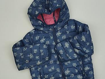 bluza next: Kurtka przejściowa, Next, 3-4 lat, 98-104 cm, stan - Bardzo dobry — 1