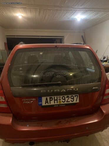 Subaru: Subaru Exiga: 2 l | 2004 year 142000 km. SUV/4x4 at lalafo.gr Subaru: Subaru Exiga: 2 l | 2004 year 142000 km. SUV/4x4