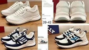 Patike: BALLY ORIGINAL, VRH MODELI, HIT 2025-26 | Novo! ! ! Hit! ! ! Bally — 17