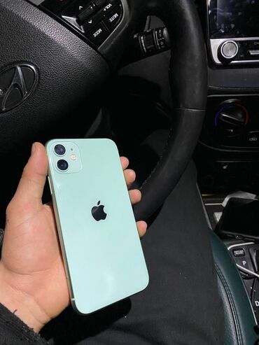 айфон 11 бу сколько стоит: IPhone 11, Б/у, 64 ГБ