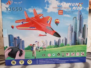 купить бу самовар на дровах: Təcili satılır YJ650 qırıcı Təyyarə Əl ilə Uçur Küləkli havalarda