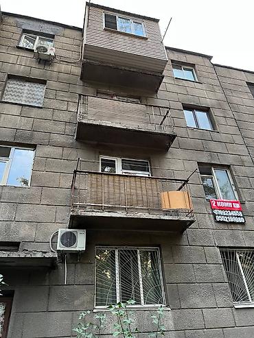 утепления дом: Утепление потолков, Утепление фасада, Утепление окон | Утепление квартиры, Утепление контейнера, Утепление склада Пенопласт, Базальт, Penoplex Больше 6 лет опыта — 7