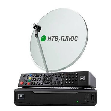hdmi кабель для телевизора: Продам все необходимое операторское оборудование Спутниковая тарелка