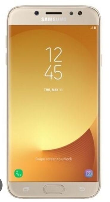 телефон а 31: Samsung Galaxy A7, Новый, 16 ГБ, цвет - Бежевый, 2 SIM