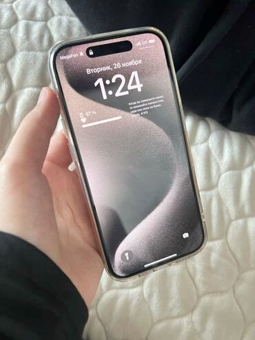 самсун телефон ош: IPhone 15 Pro Max, Новый, 256 ГБ, White Titanium, Наушники, Зарядное устройство, Защитное стекло, В рассрочку, 89 %