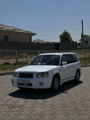 самая дорогая машина в кыргызстане 2023: Subaru Forester: 2004 г., 2 л, Автоматтык, Бензин, Универсал