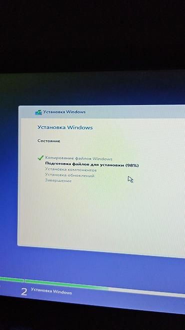 ryzen 7 5800x: Профессиональная установка и настройка Windows на ноутбуки и ПК. Что — 1