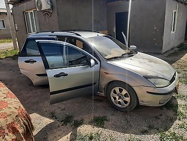 e34 4 4: Ford Focus: 2004 г., 1.8 л, Механика, Бензин, Универсал — 3