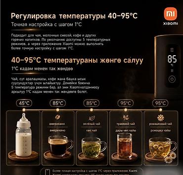 Кулеры для воды: 💧🧊 ДИСПЕНСЕР С ОЧИСТИТЕЛЕМ ВОДЫ И ЛЕДОГЕНЕРАТОРОМ XIAOMI MIJIA — 6