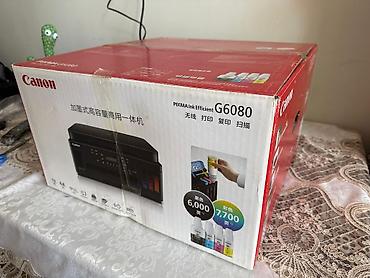canon 5d mark 1: Canon PIXMA G6080 (G6060 seriyası) çoxfunksiyalı — 7