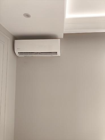 Другая климатическая техника: Настенные сплит‑системы кондиционирования воздуха Midea/GREE/AUX — 7