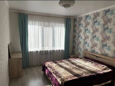 Продажа домов: 2 комнаты, 75 м², Элитка, 8 этаж, Дизайнерский ремонт