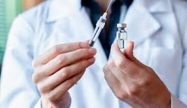 медицинские изделия: Врачи | Нарколог | Диагностика, Консультация, Внутримышечные уколы