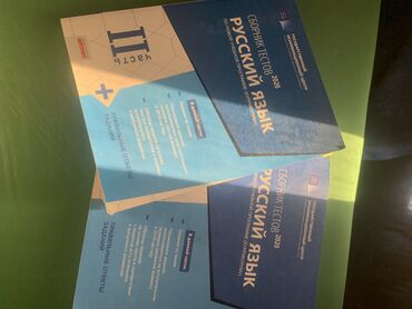 məfatihul cinan kitabi pdf yukle: Kitablar, jurnallar, CD, DVD