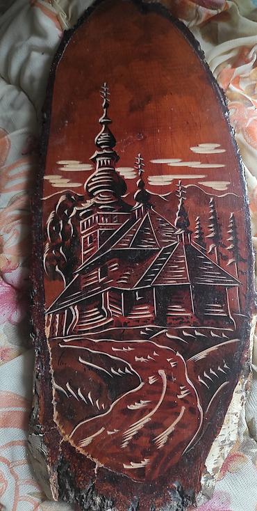 Холодильники: Холодильник Б/у, Однокамерный — 30