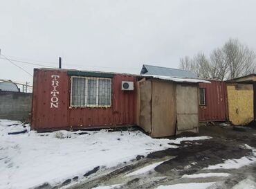 Торговые контейнеры: Продается контейнер 650 тыс сом Утепленный и с теплым полом) Со всеми — 8