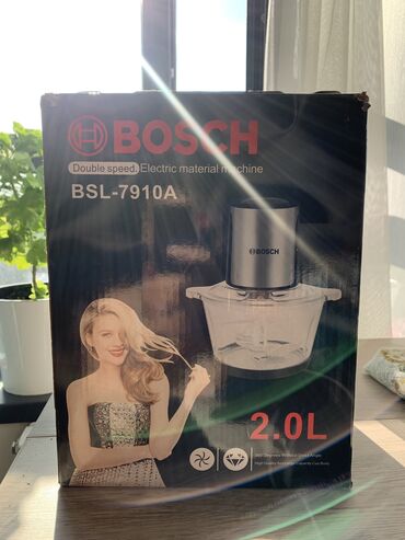 домашняя утварь: Продаю товары для дома : Миксер BOSCH - 3000 сом #вседлядома #кухни