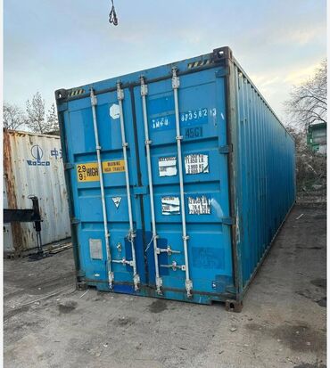 Продается морской контейнер 40 тонн. в хорошем состоянии, ни где