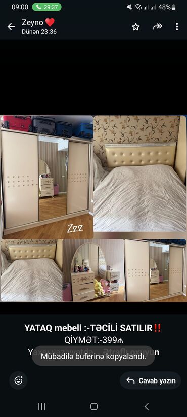 Divanlar: *YATAQ mebeli :-TƏCİLİ SATILIR*‼️ QİYMƏT:-399₼ Yaxşı vəziyyətdə
