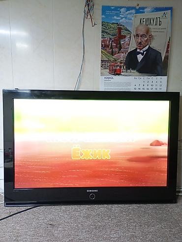 pc ekran: Samsung LCD televizor - Ekran diaqonalı 42 düym, geniş format (16:9) — 5