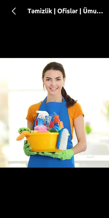 Услуги: TEMİZLİK/TEMİRDEN ÇIXAN EVLERİN TEMİZLİYİ.GÜNDELİK/UBORKA.OFİS VE — 5