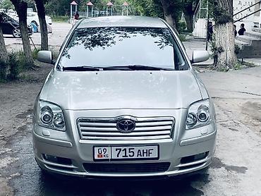 Toyota: Toyota Avensis: 2004 г., 1.8 л, Механика, Бензин, Седан — 2