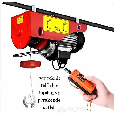цепочка трос: Məhsul: Avadanlıq və aksesuarlar Telfir - Teker qar zəncirləri – — 2