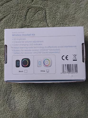 Darvazalar və aksesuarlar: RL Wireless Doorbell Kit – batareya ilə işləyən simsiz qapı zəngi — 1