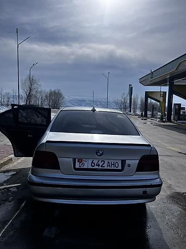 ручка кпп с 4: BMW 5 series: 1998 г., 2.5 л, Механика, Газ, Седан — 3